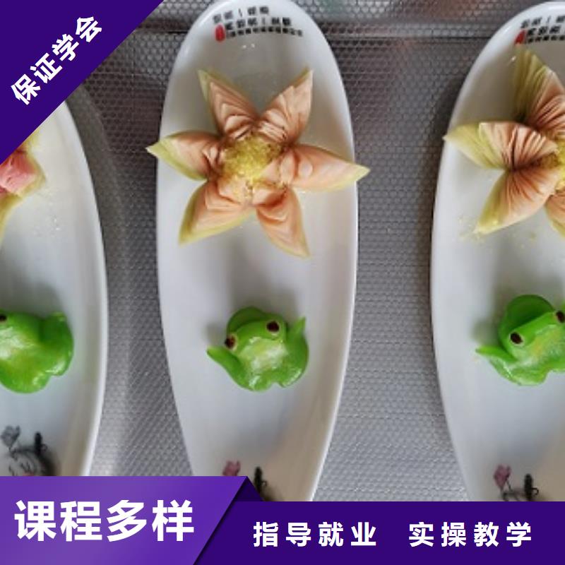面点小吃培训_新能源汽修学校排行榜就业前景好