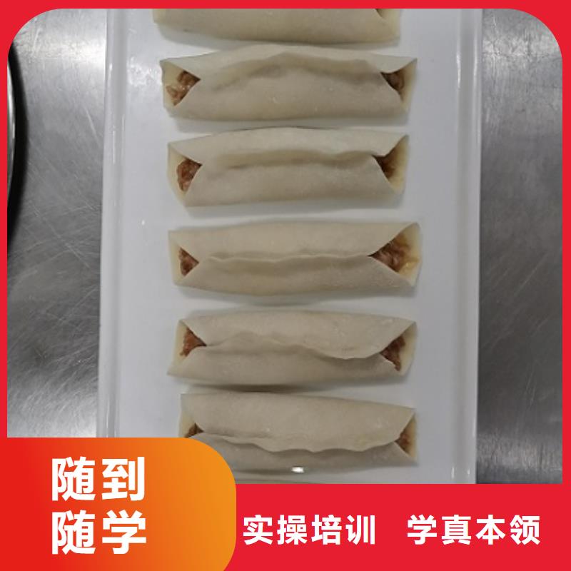 面点小吃培训_新能源汽修学校排行榜就业前景好