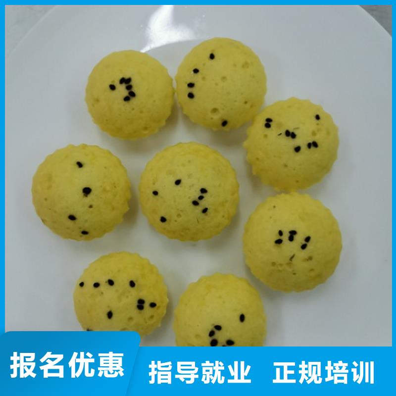 【面点小吃培训】_学新能源汽修学费多少钱理论+实操