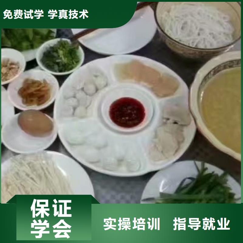 面点小吃培训哪个技校有汽修专业就业