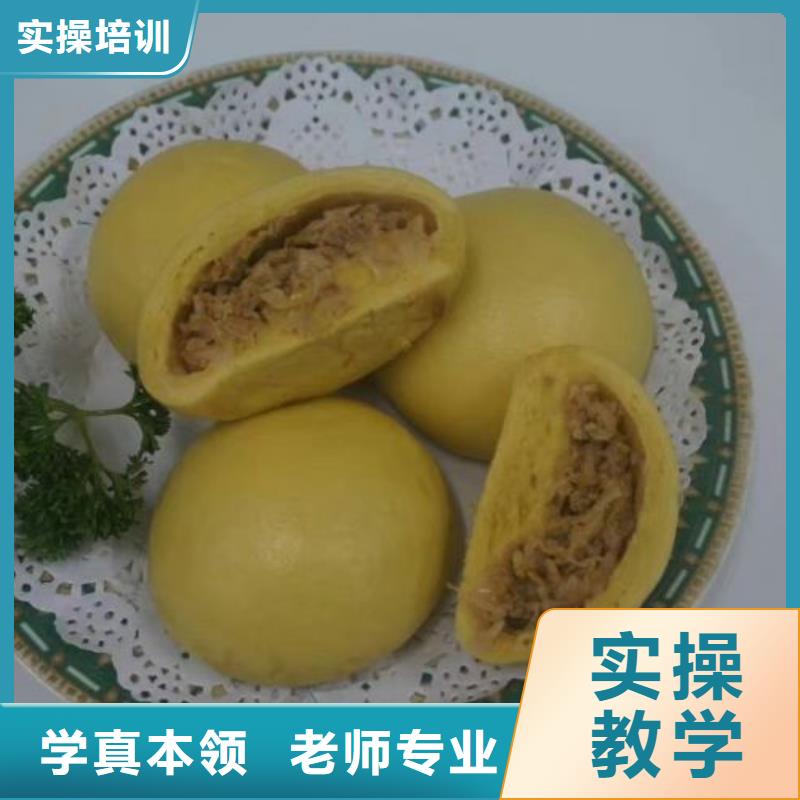 学做小吃排名随到随学