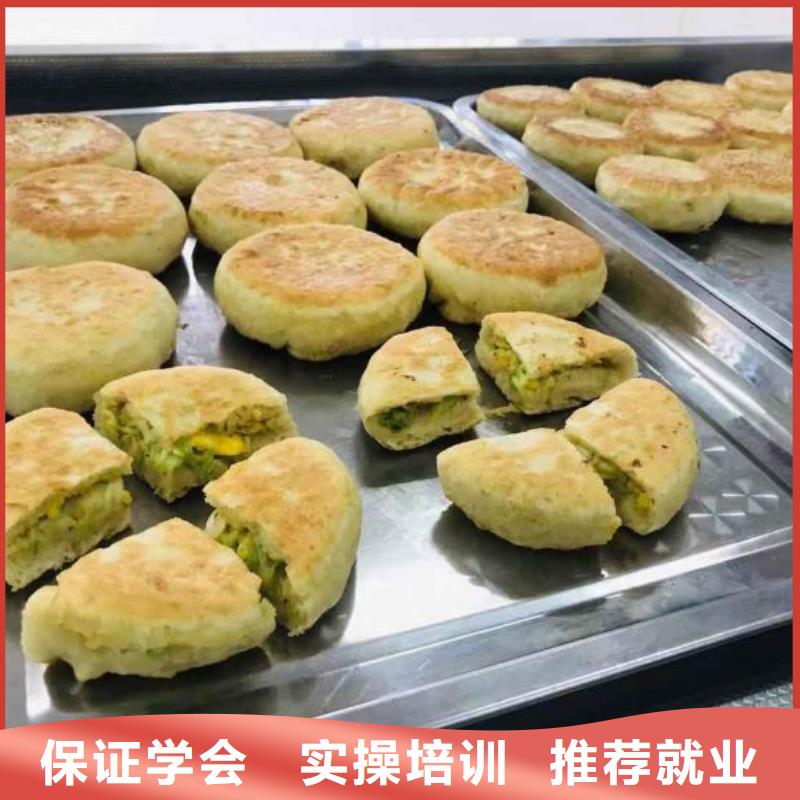 【面点小吃培训】哪里能学挖掘机全程实操