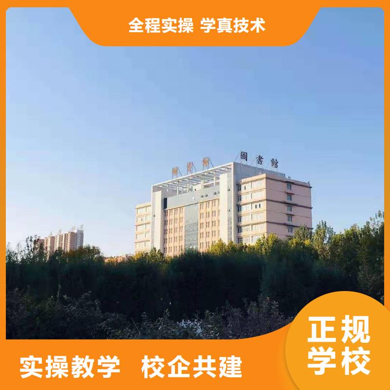 面点小吃培训-【厨师培训学校】课程多样