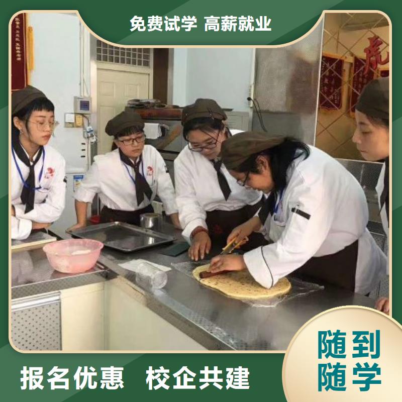 【面点小吃培训】哪里能学挖掘机全程实操