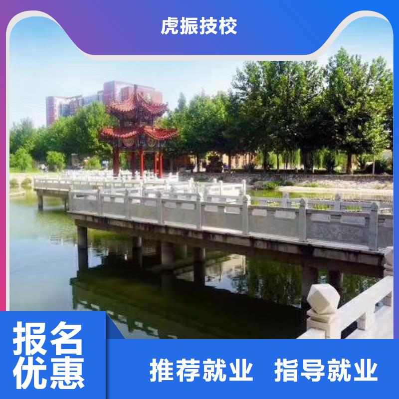 面点小吃培训中西糕点烘焙蛋糕培训就业