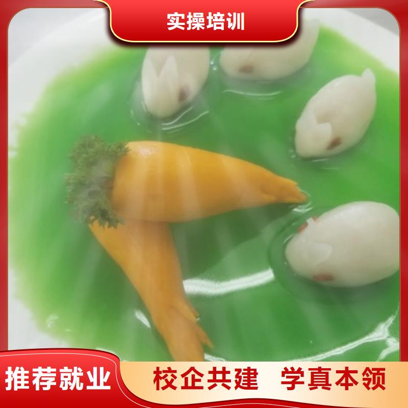 早点培训学校学费多少钱随到随学