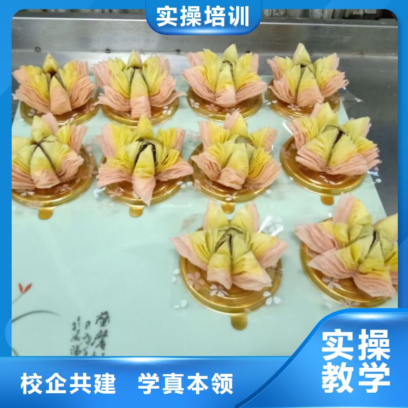定州正规中西糕点培训技校去哪里虎振学校西点培训课程