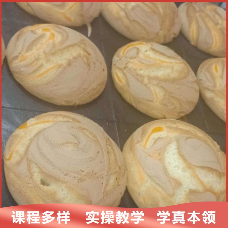 顺平中西糕点培训技校去哪里学需要什么学历