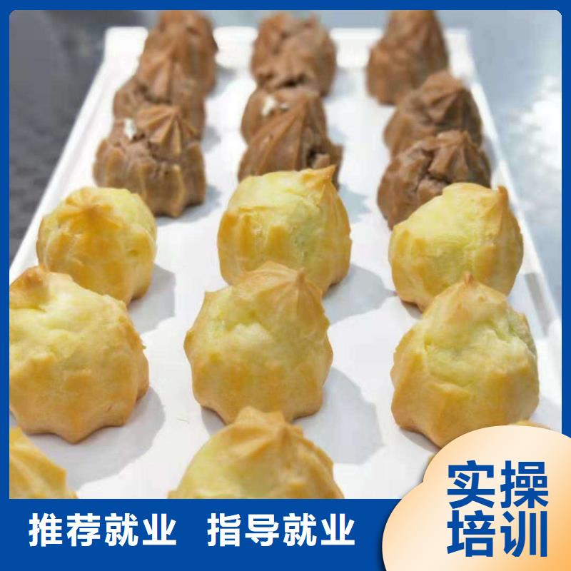 路南面点糕点培训技校联系方式是多少学校包分配