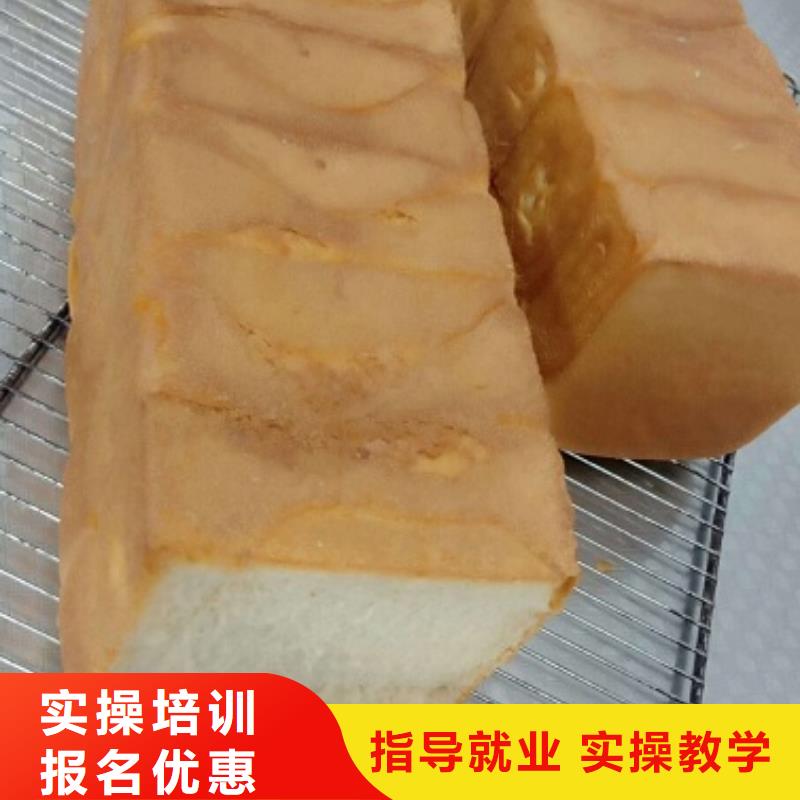 雄县烘焙培训技校排名虎振学校招生简介