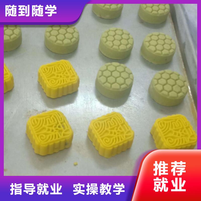 玉田中西面点培训技校排名学校包分配