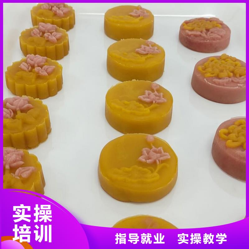 容城西点培训学校联系方式是多少速成班