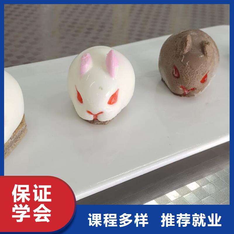 阜平学做面点学期多少时间常年招生