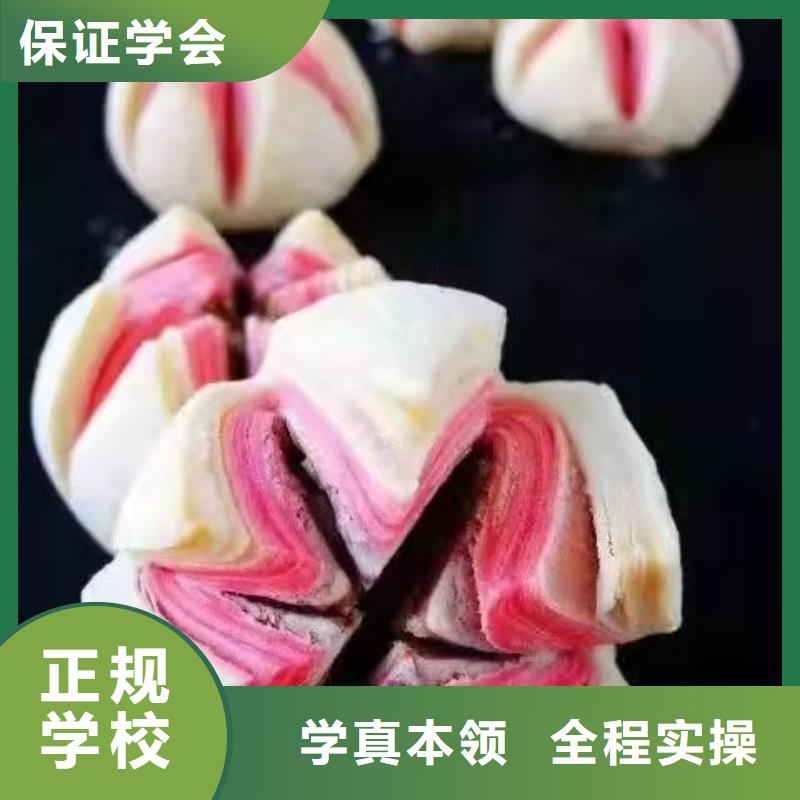 高碑店学做蛋糕技术去哪好短期培训