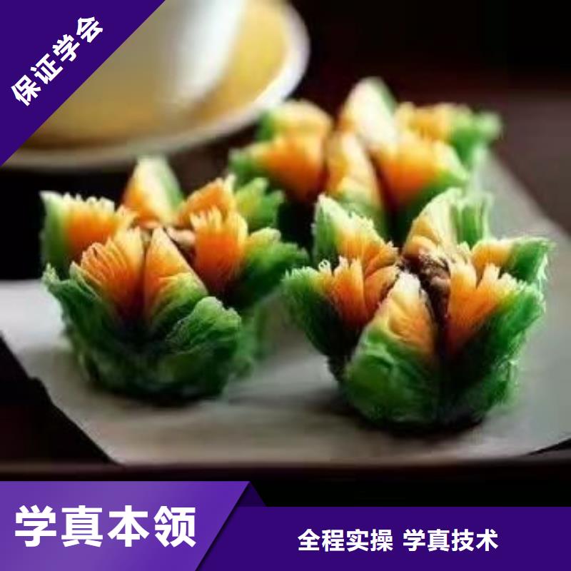 唐县面点糕点培训学校报名电话是多少常年招生