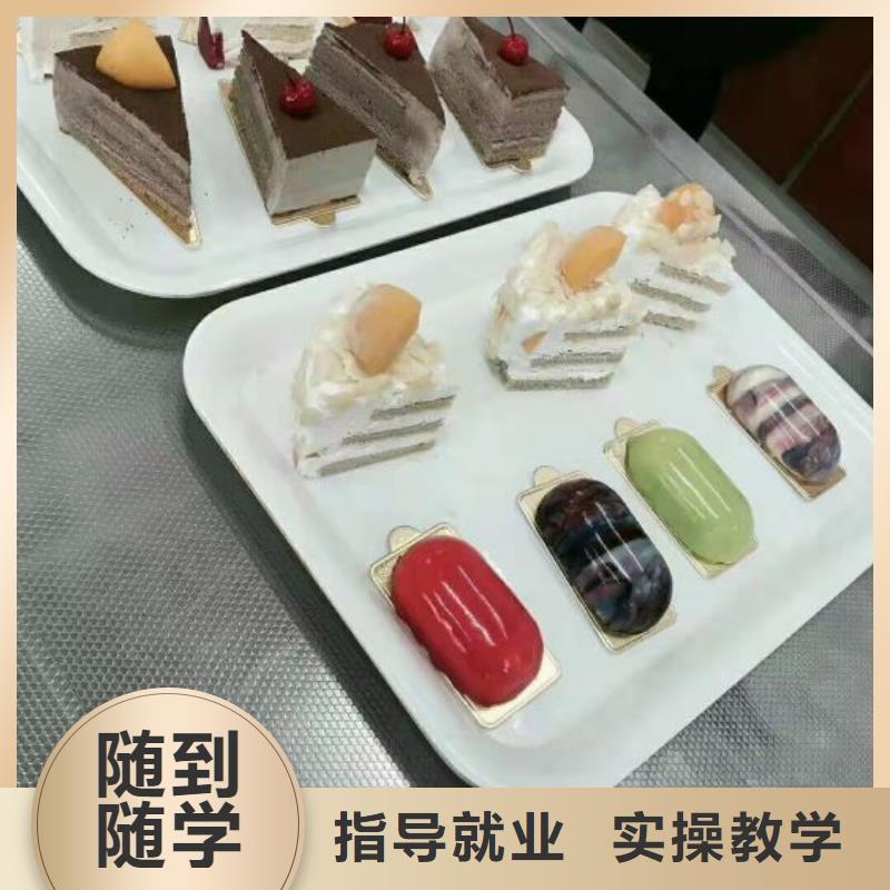 西点学校,哪里能学修电动汽车就业不担心