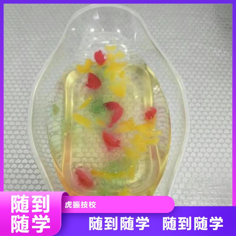 博野生日蛋糕培训技校联系方式是多少虎振技校包就业