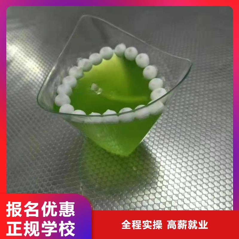唐县面点糕点培训学校报名电话是多少常年招生