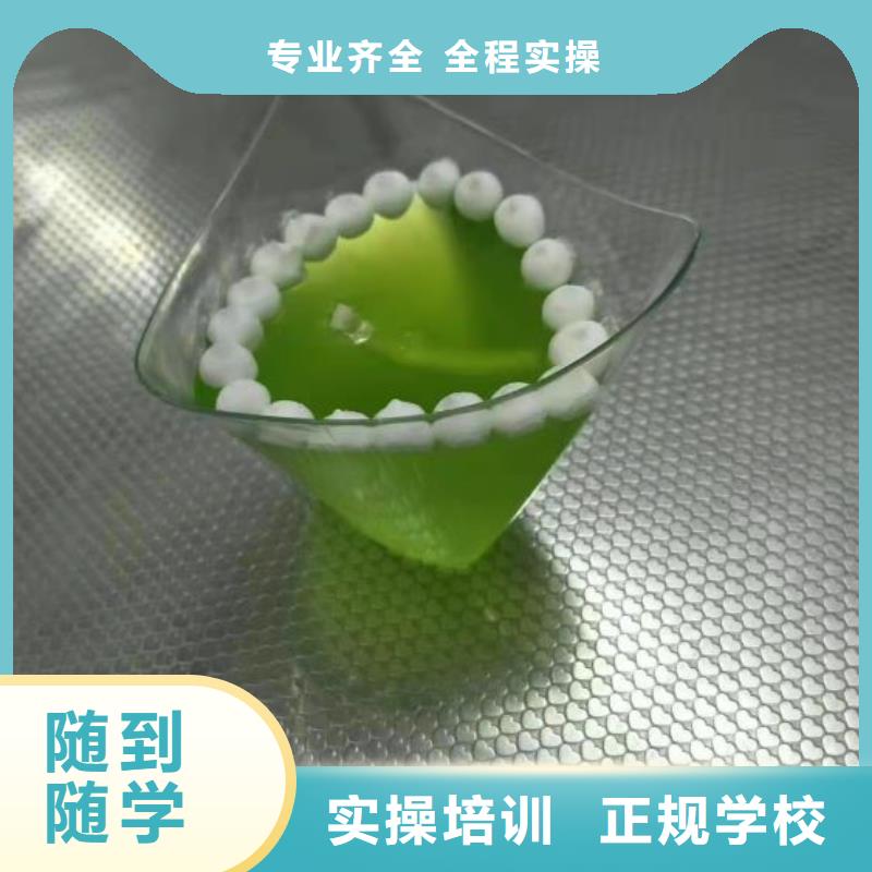 遵化专业西式面点培训学校哪家好常年招生