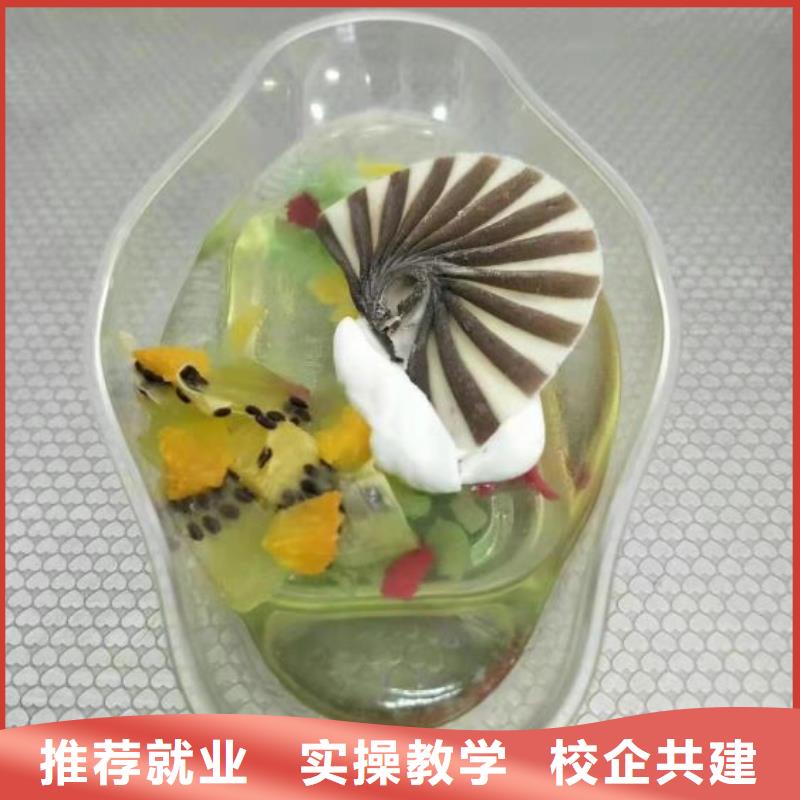 易县面点培训学校哪家好