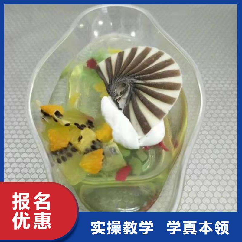 容城中西糕点学校地址适合男生学