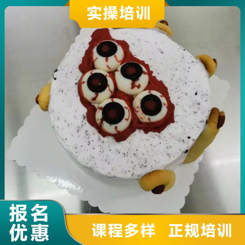 唐县烘焙培训技校什么时候招生常年招生