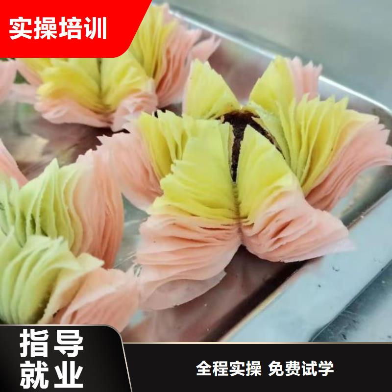 涞源烘焙技校学费多少钱学校包分配