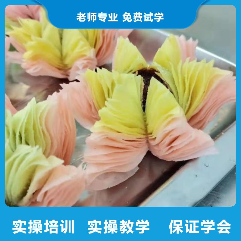博野烘焙培训技校招生电话是多少虎振糕点学校随到随学