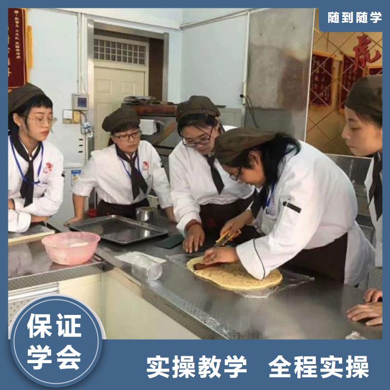 徐水生日蛋糕培训学校招生电话是多少适合女生学