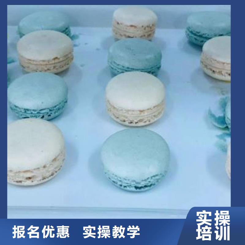 容城西点培训学校联系方式是多少速成班