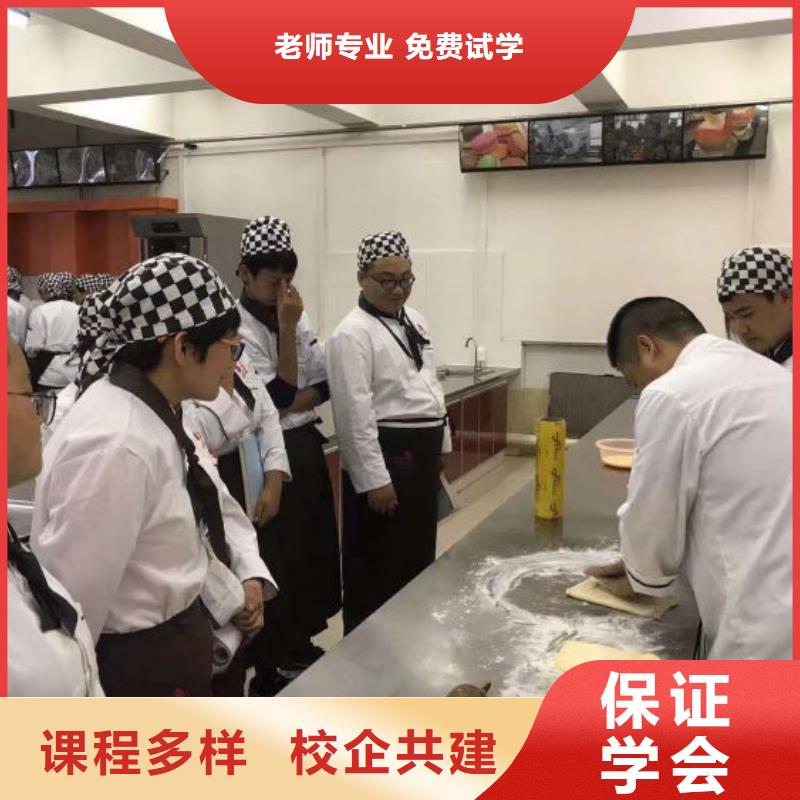 蠡县专业西式面点培训学校哪家好虎振学校西点培训课程