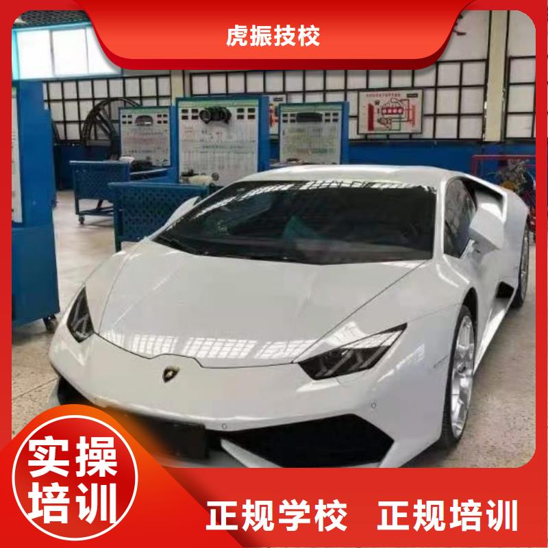 雄县汽车美容培训机构联系电话是多少几个月能学会