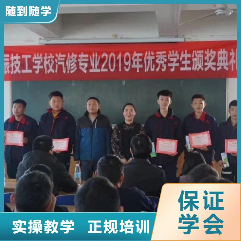 汽车维修学校报名电话是多少需要什么学历