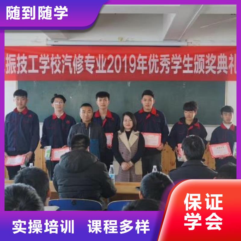 涞源县学汽车美容装潢招生电话常年招生