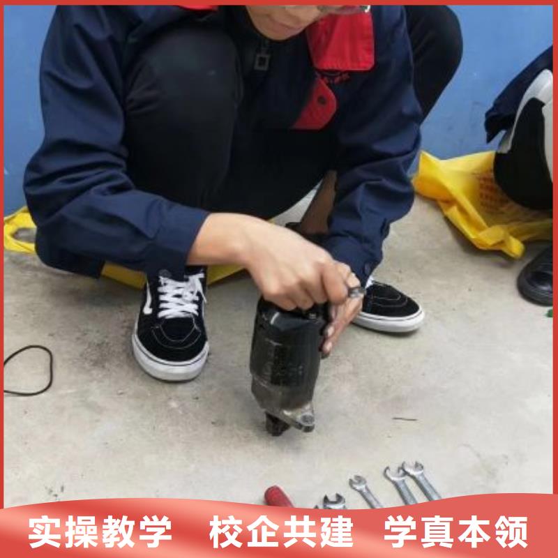 安国学汽修招生电话是多少包分配
