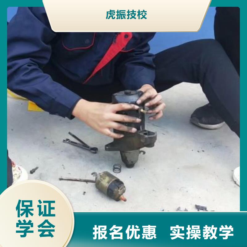 阜平县学汽车美容装具报名电话有3加2吗