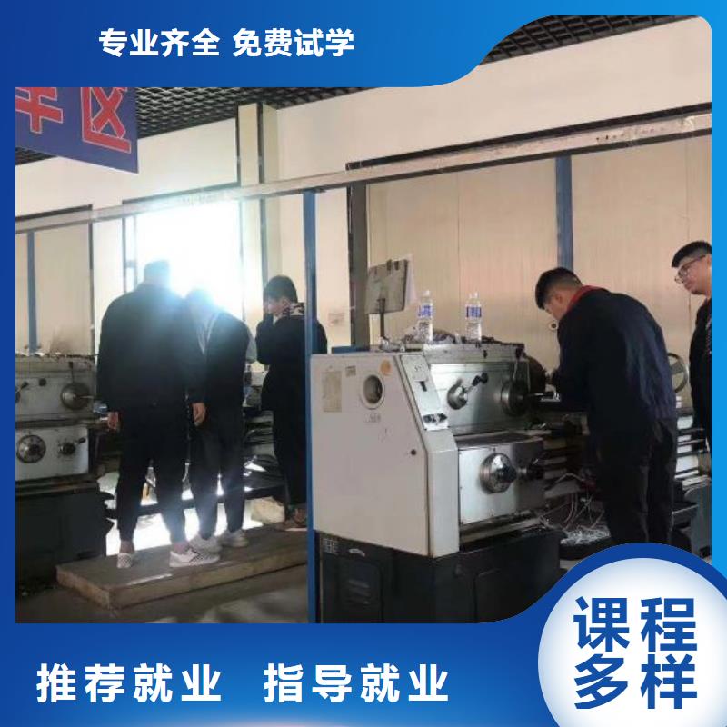 莲池学汽修去什么地方学学期多久