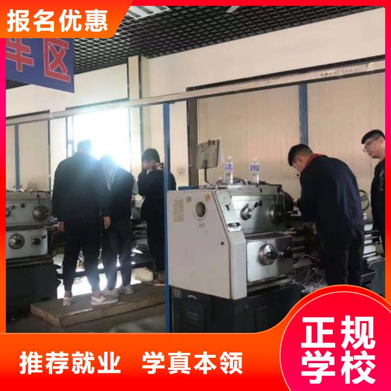 安新学汽车维修什么时候报名虎振学校汽修怎么样
