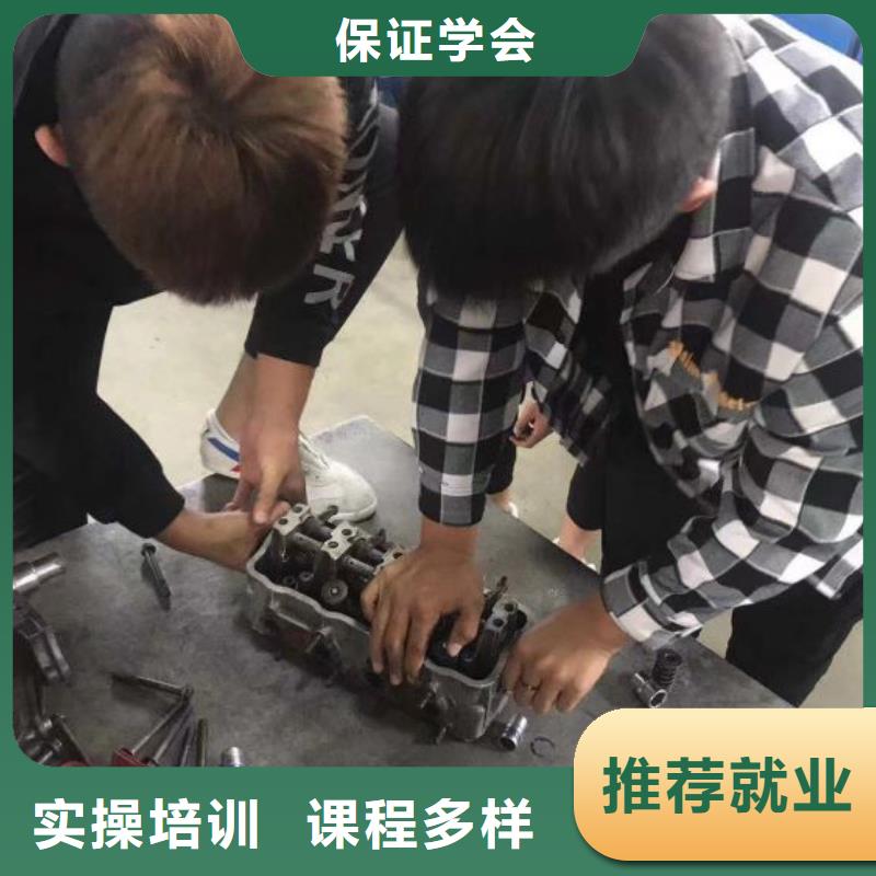 涿州汽修培训学校怎么报名免费试学一个月