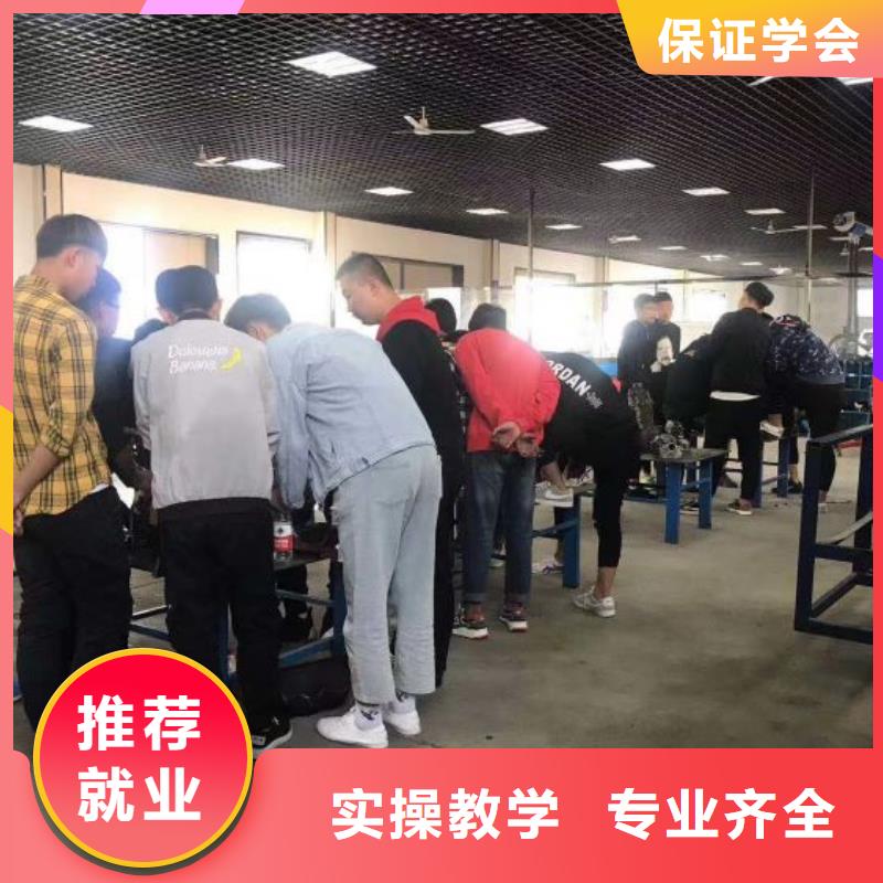 涿州市学汽车钣金喷漆什么时候招生毕业管不管分配工作