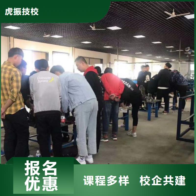 滦南学汽车维修地址包分配