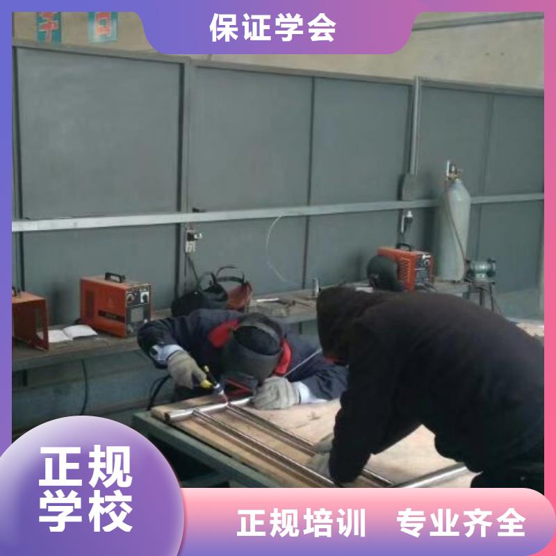 定州市汽修培训机构联系电话是多少学期多少时间