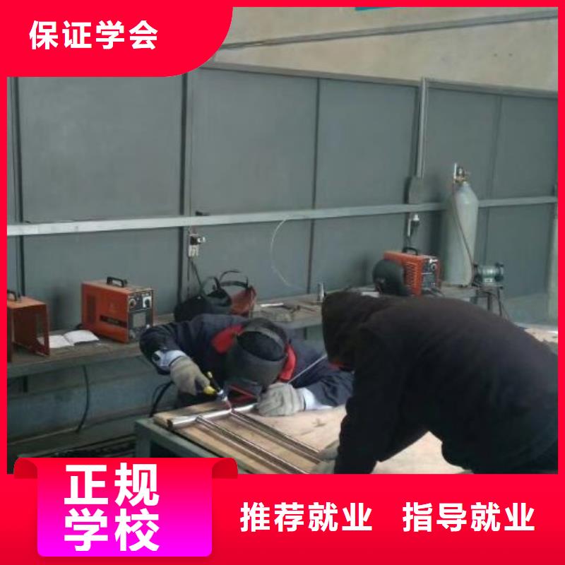 易县学汽车维修技术哪几家比较好