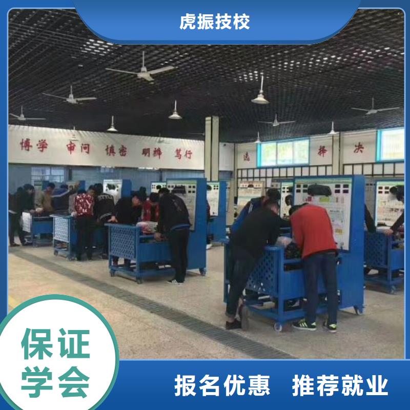 满城区学汽车美容哪家学校常年招生学期多少时间