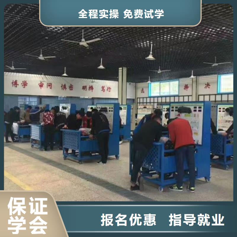 汽修技术学校排名管分配工作