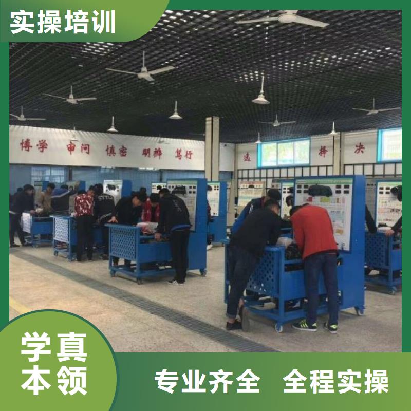 竞秀汽修培训技校排名学费多少钱