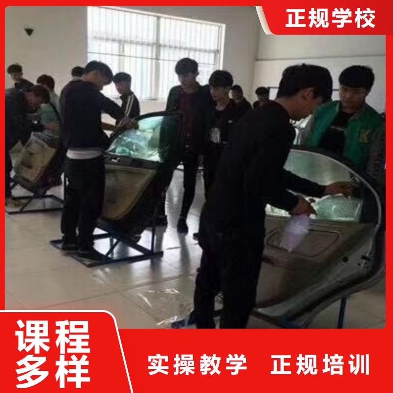 阜平县学汽车美容装具报名电话有3加2吗