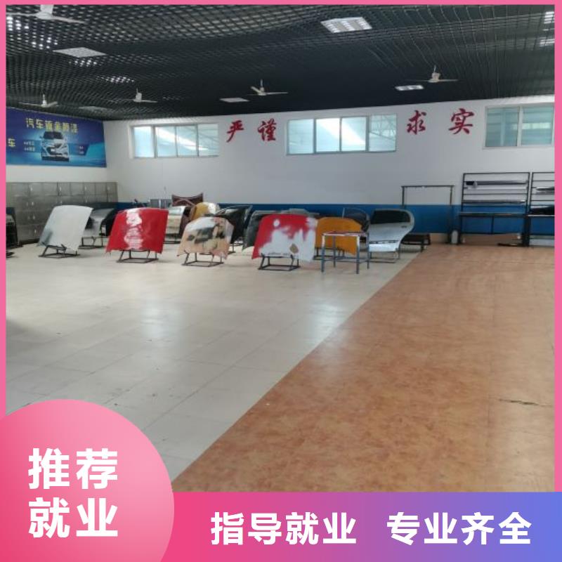 雄县学汽车机修哪家好初三没毕业可以学吗