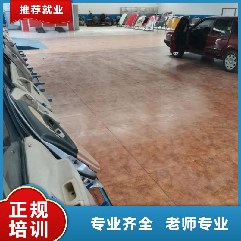 蠡县汽修培训技校去哪里学期多久