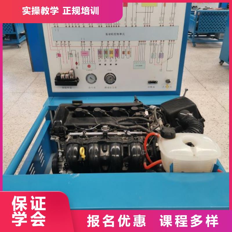 满城区学汽车美容哪家学校常年招生学期多少时间